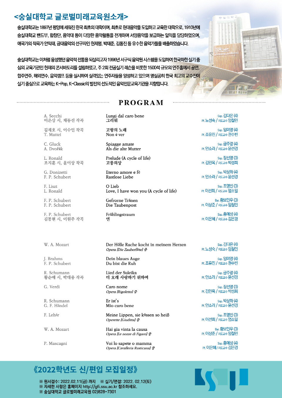 소개 이미지