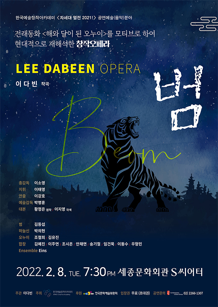 소개 이미지