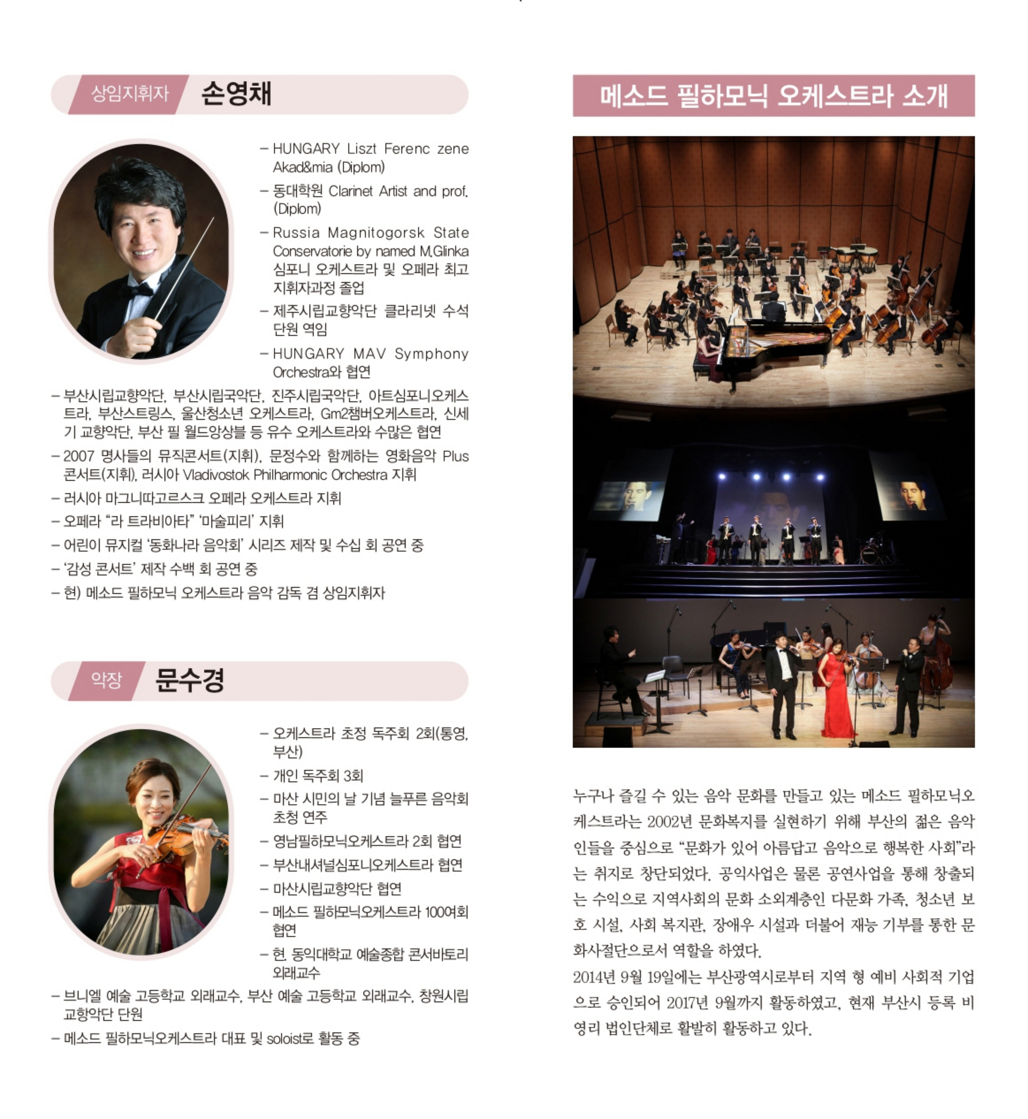 소개 이미지