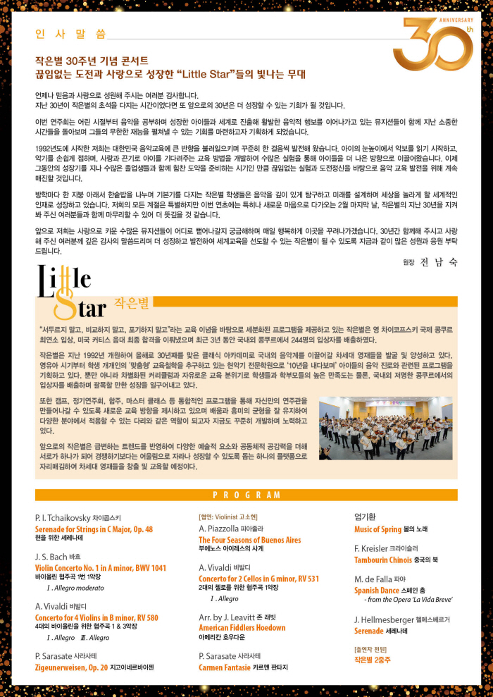 소개 이미지