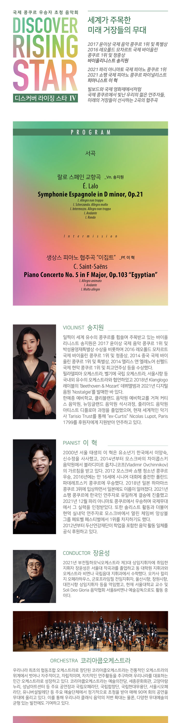 소개 이미지