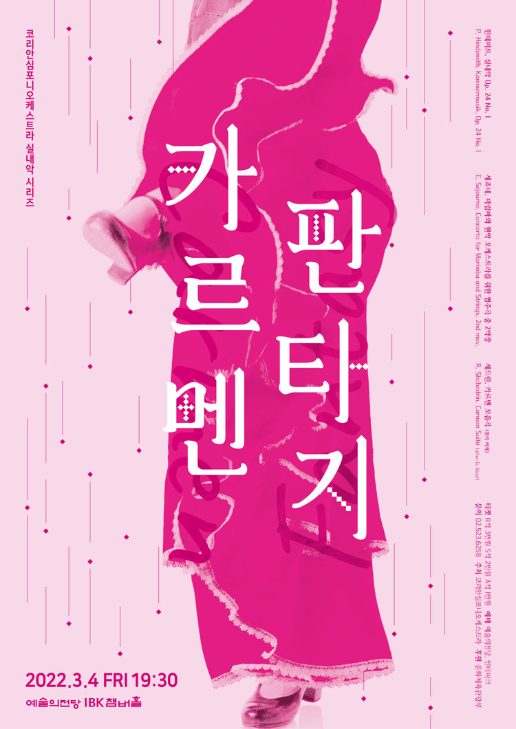 소개 이미지