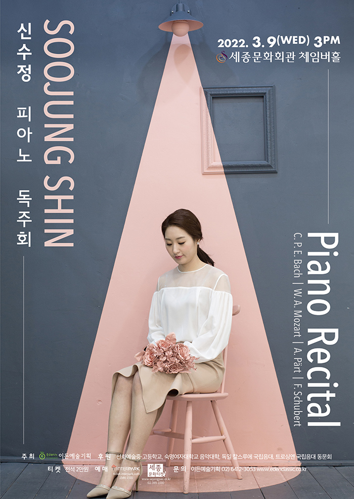 소개 이미지