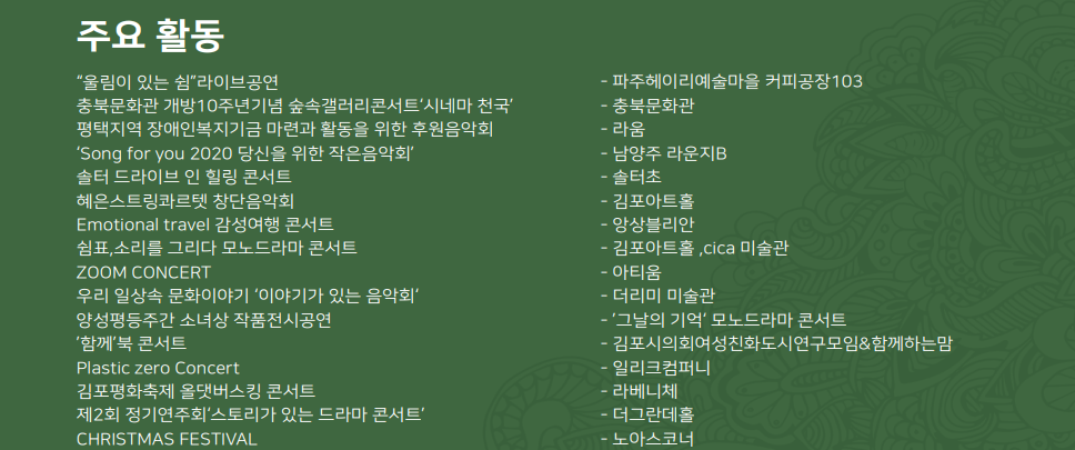 소개 이미지