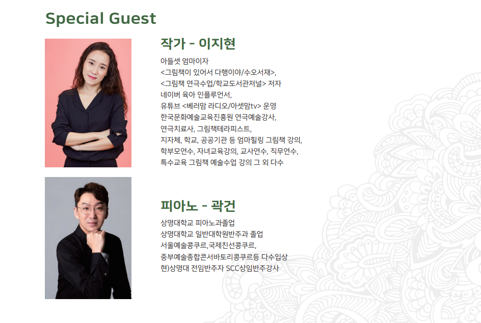 소개 이미지