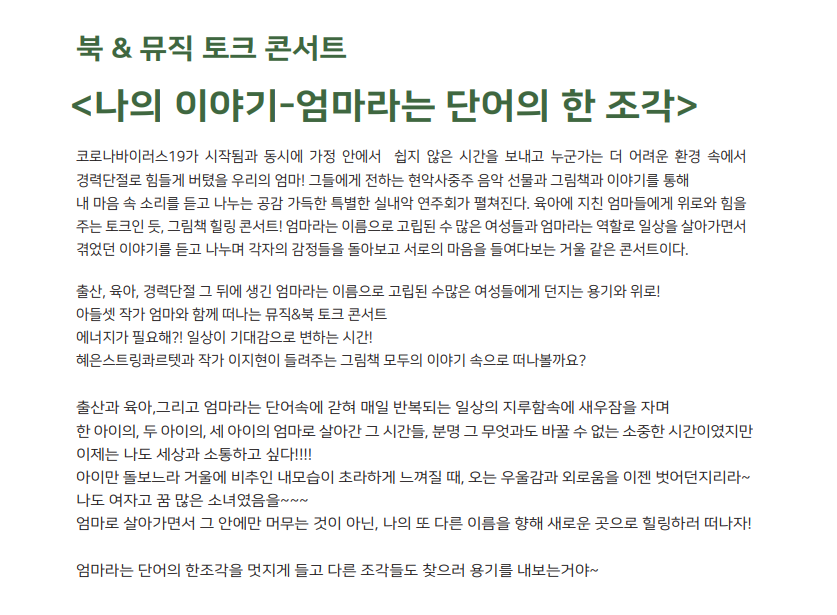 소개 이미지