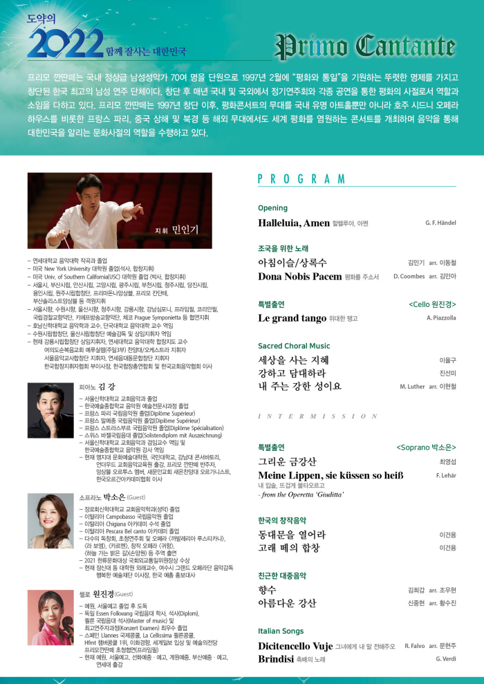 소개 이미지
