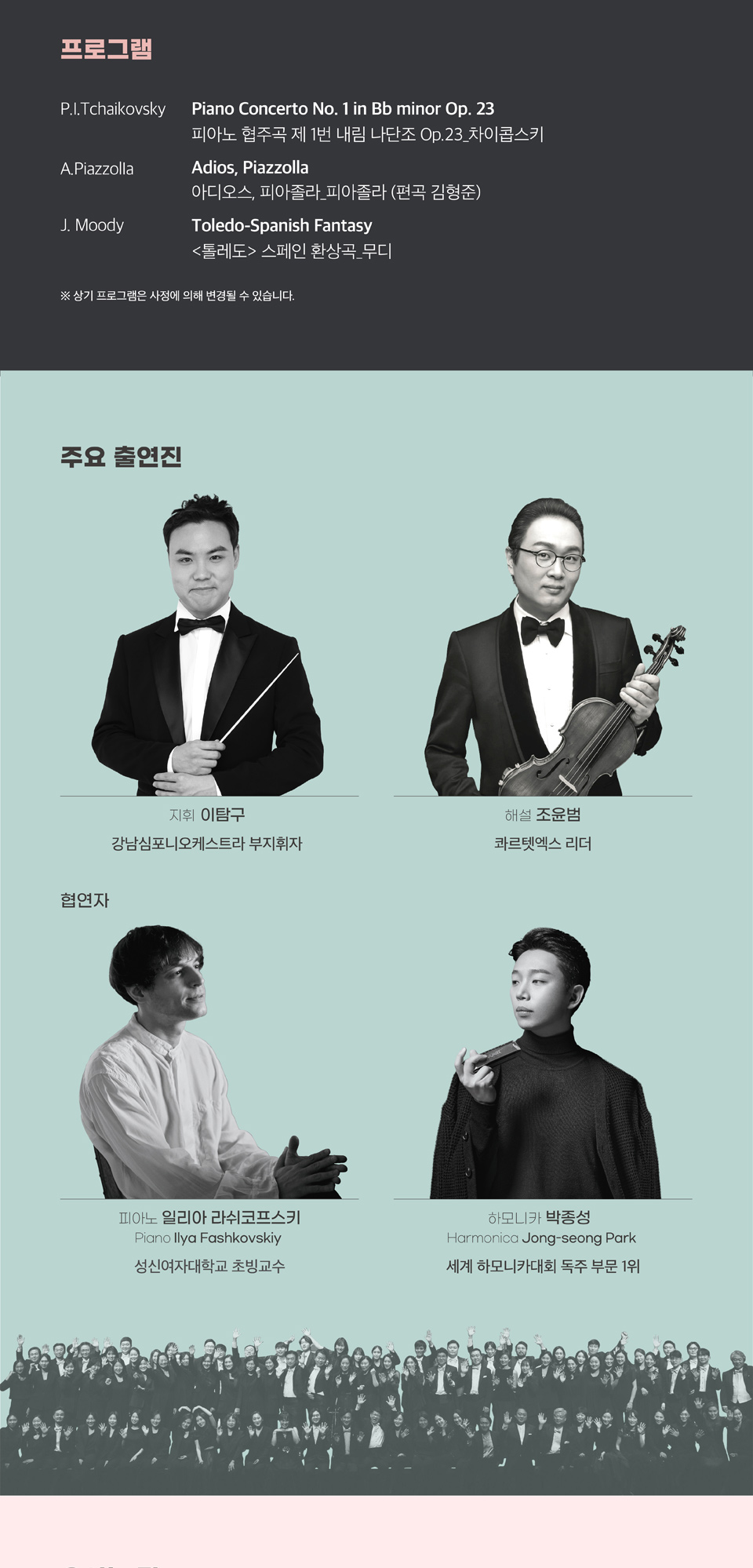 소개 이미지