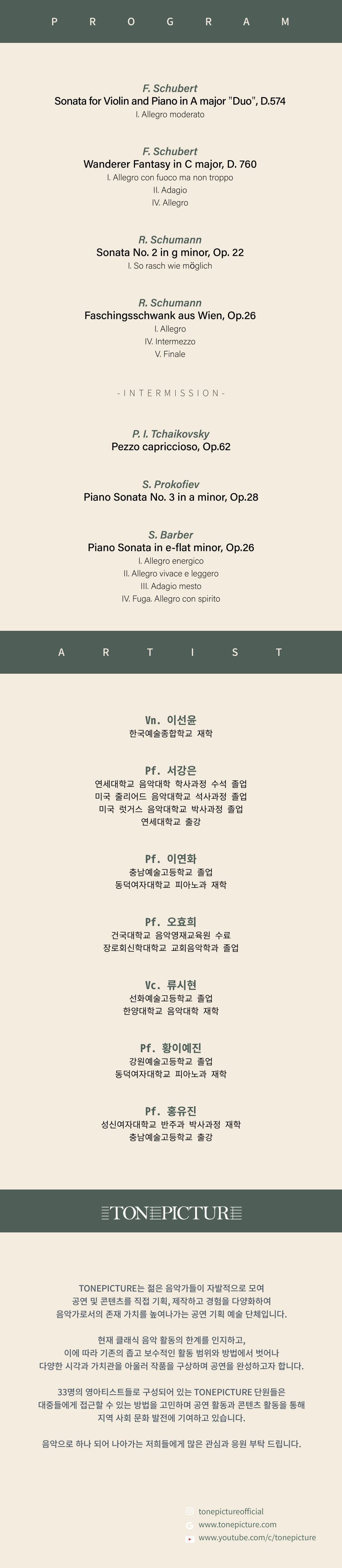 소개 이미지