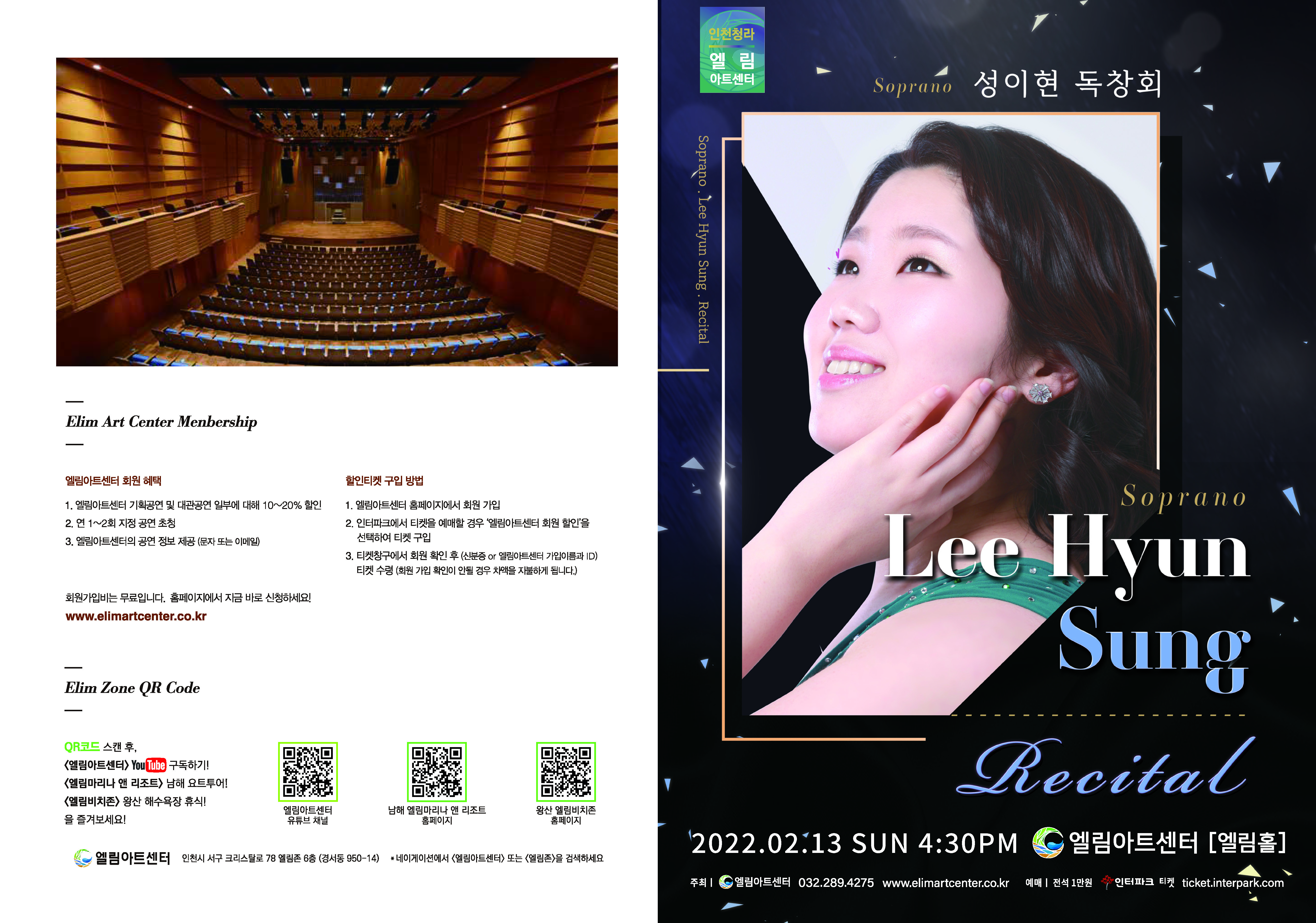 소개 이미지