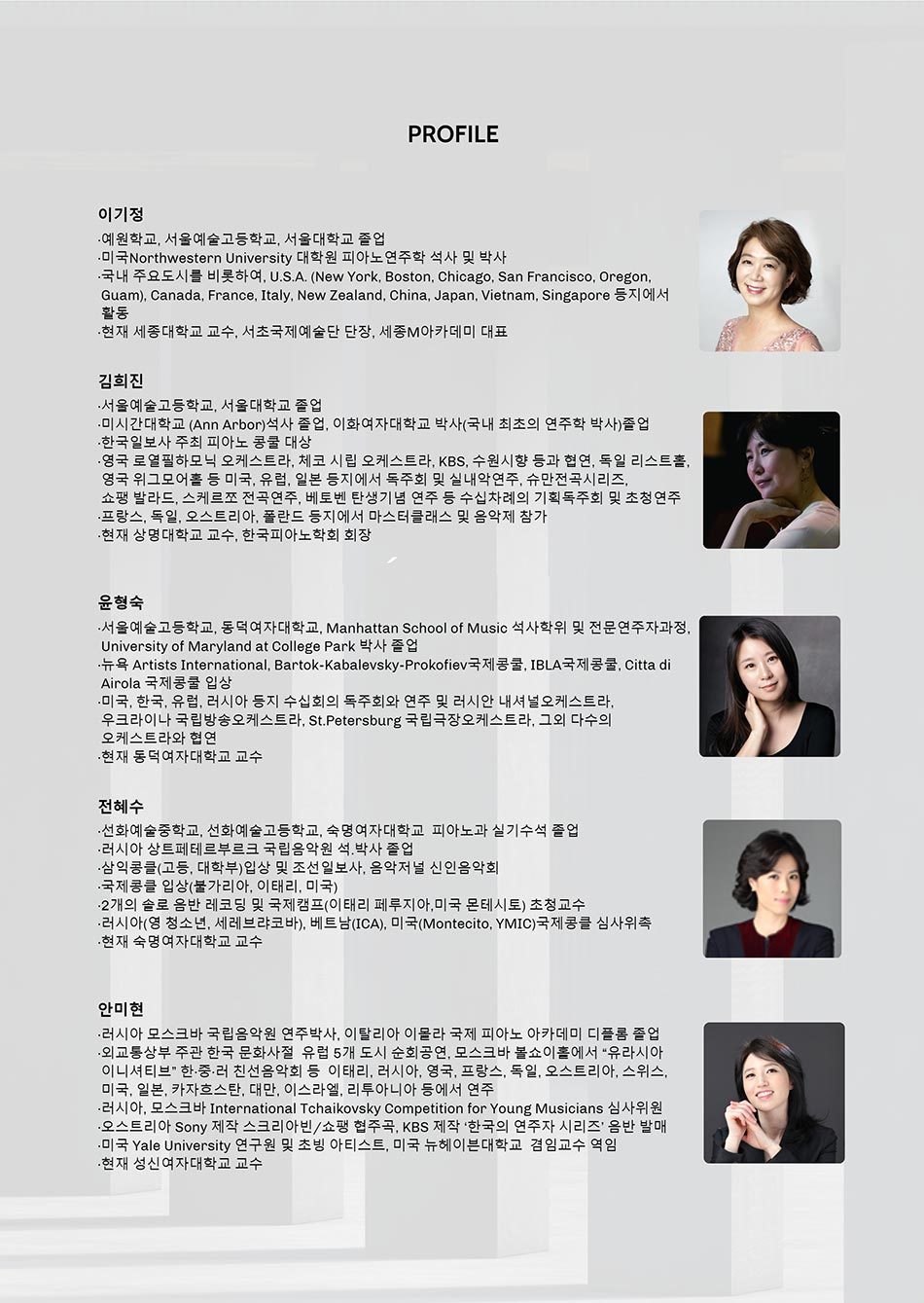 소개 이미지
