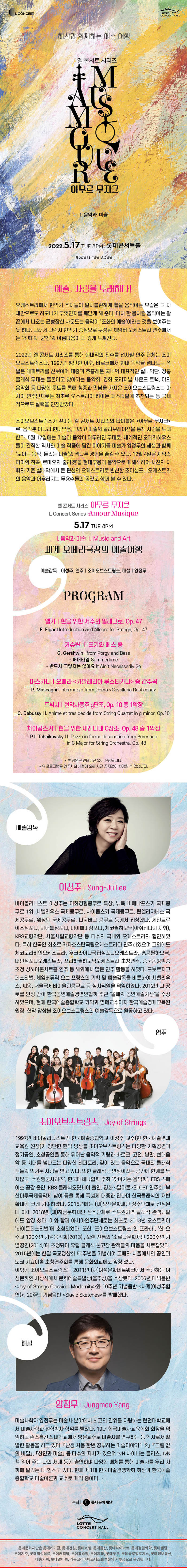 소개 이미지