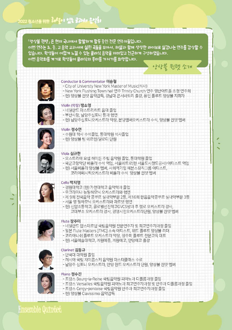 소개 이미지