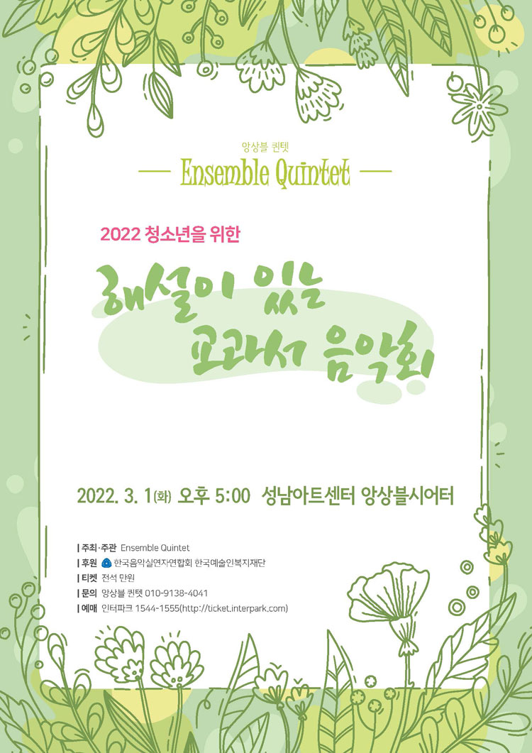 소개 이미지