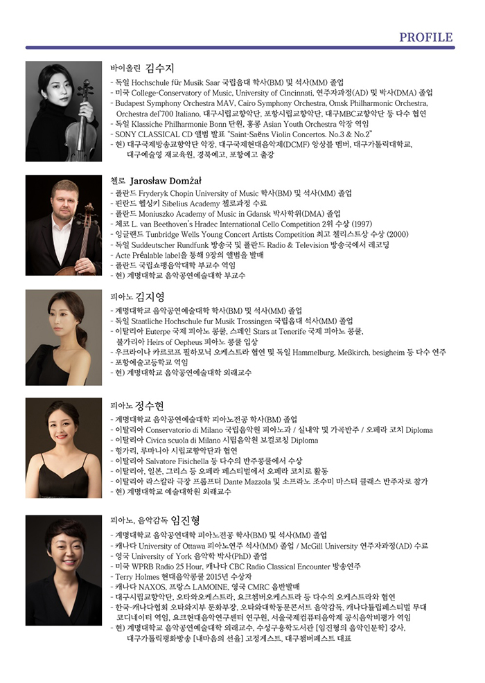 소개 이미지
