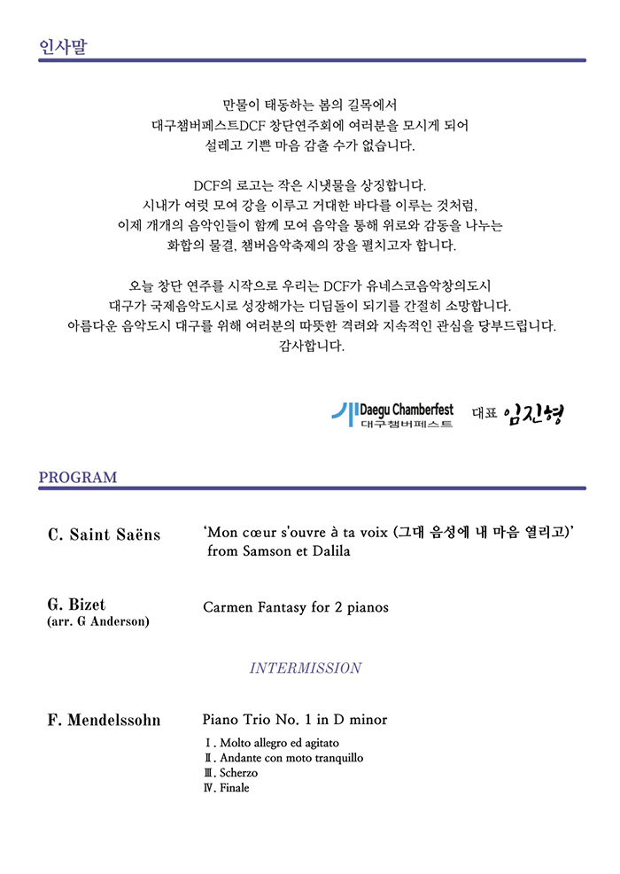 소개 이미지