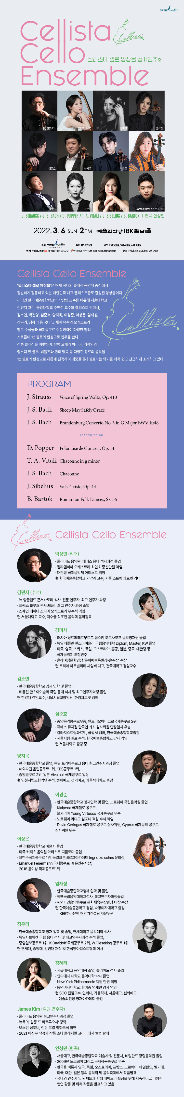 소개 이미지