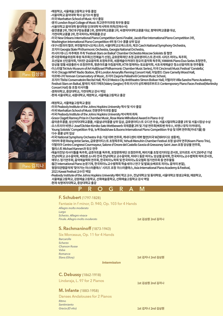소개 이미지