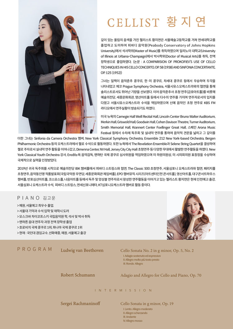 소개 이미지