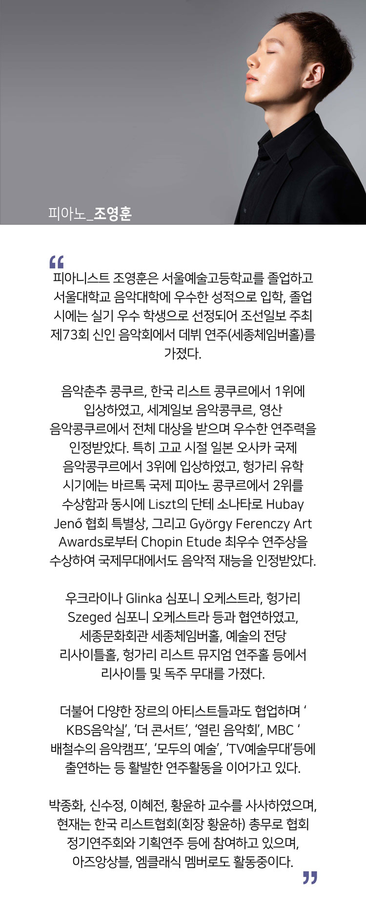 소개 이미지