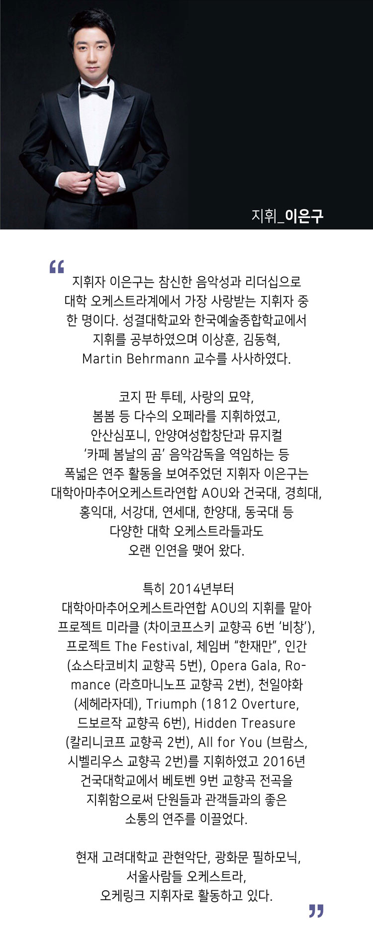 소개 이미지