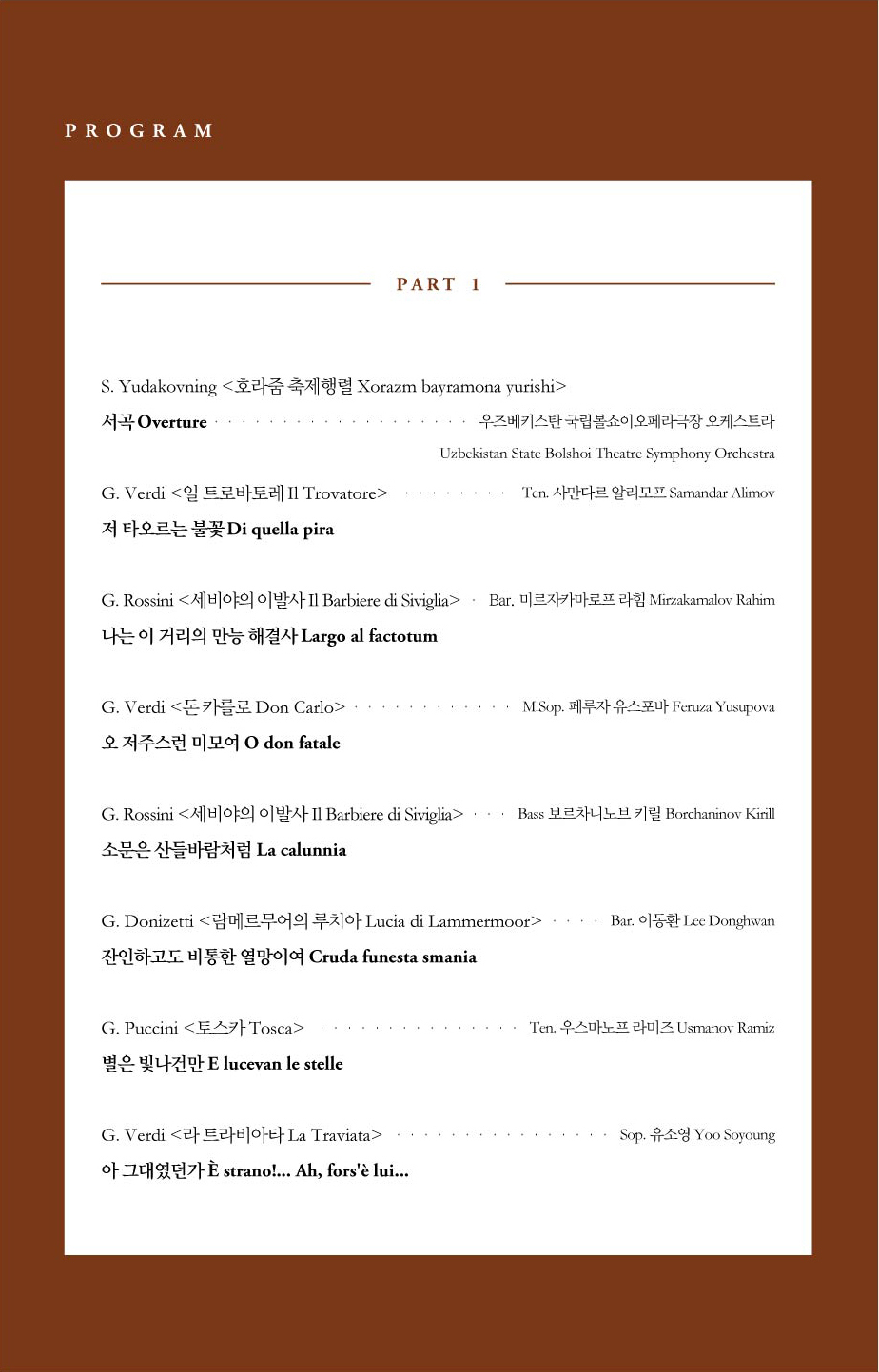 소개 이미지