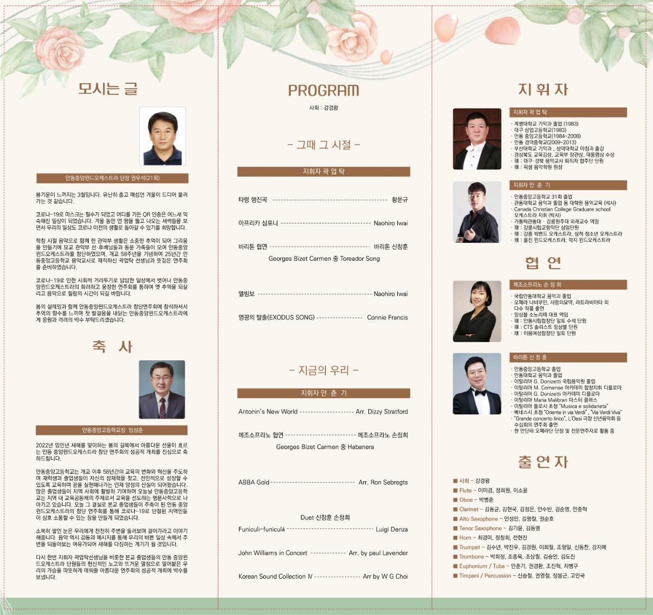 소개 이미지