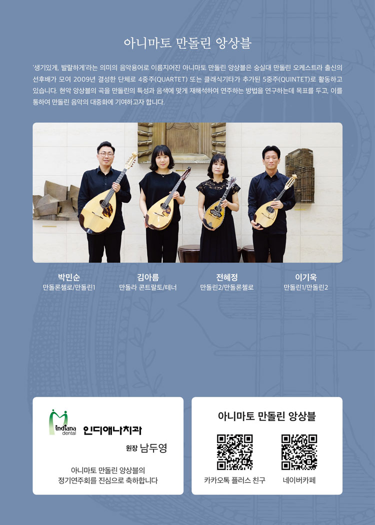 소개 이미지