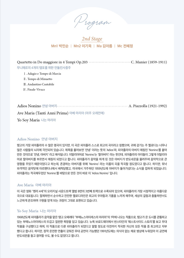 소개 이미지