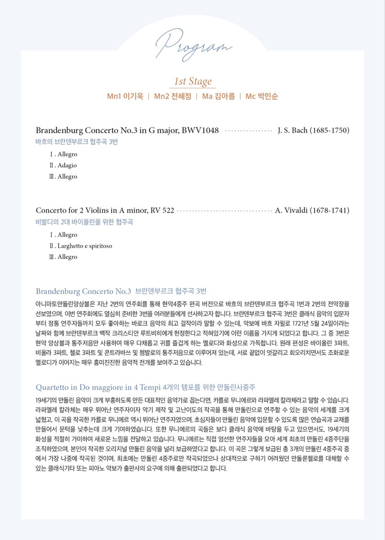 소개 이미지