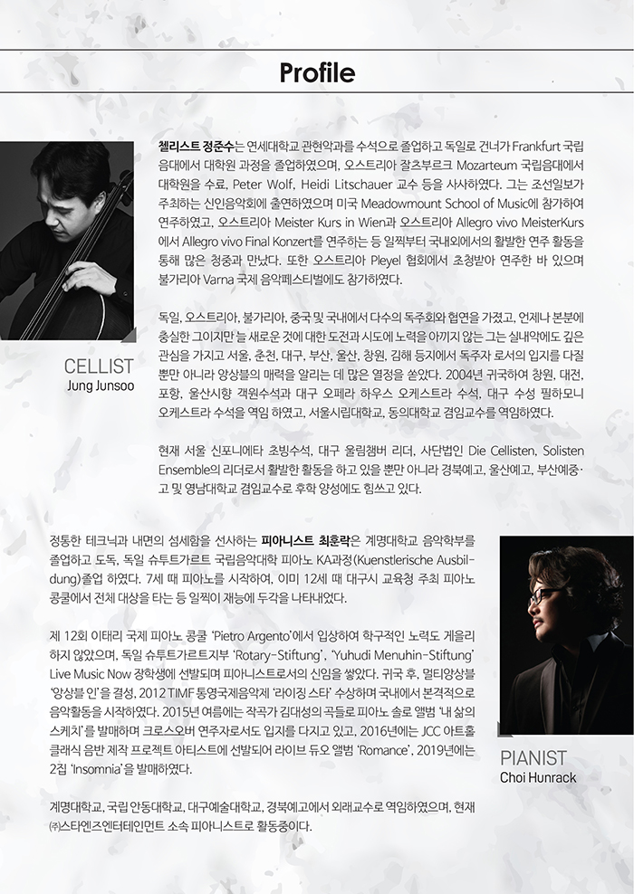 소개 이미지