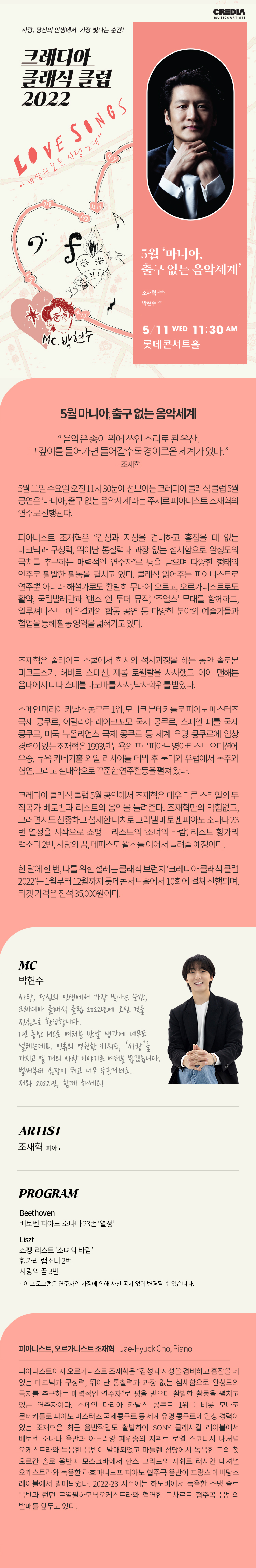 소개 이미지