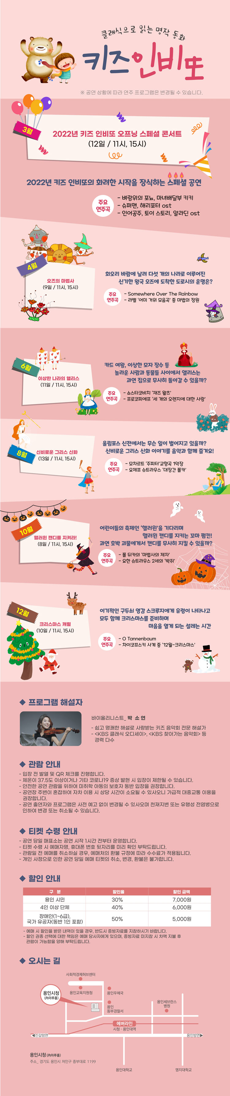 소개 이미지