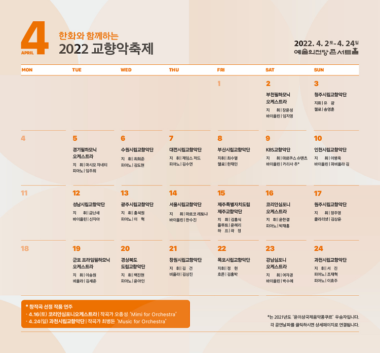 소개 이미지