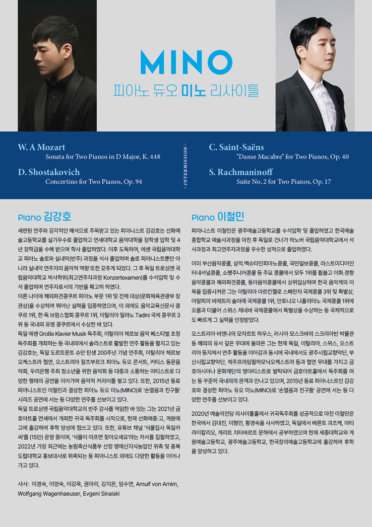 소개 이미지