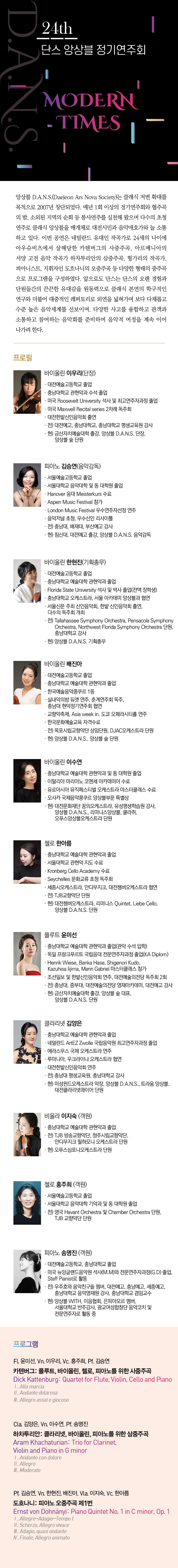 소개 이미지