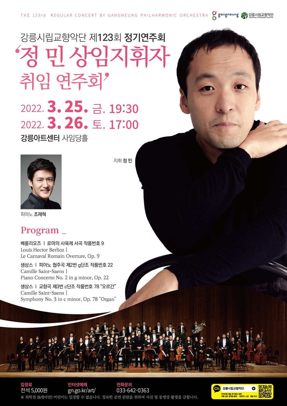 소개 이미지