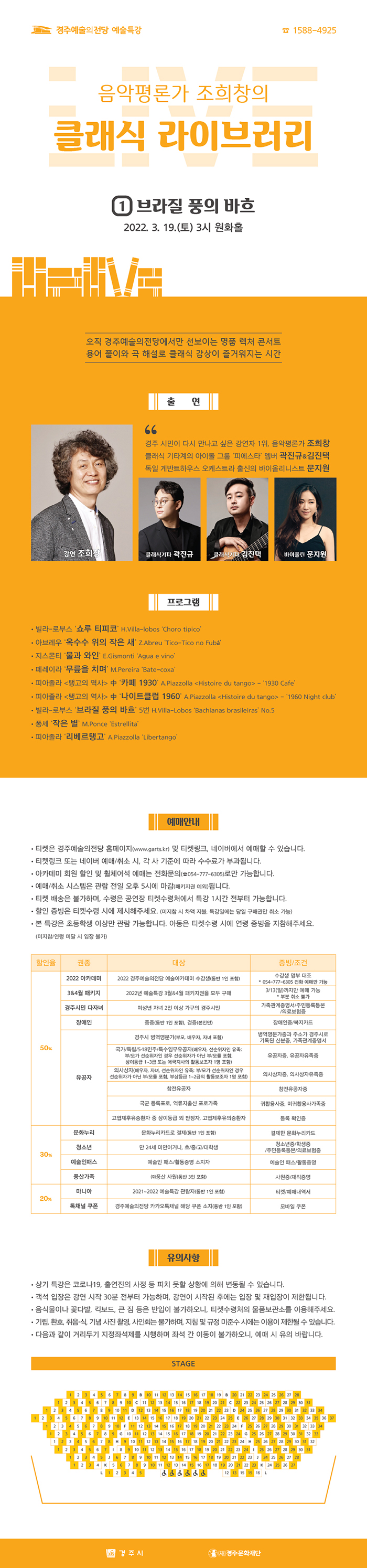소개 이미지