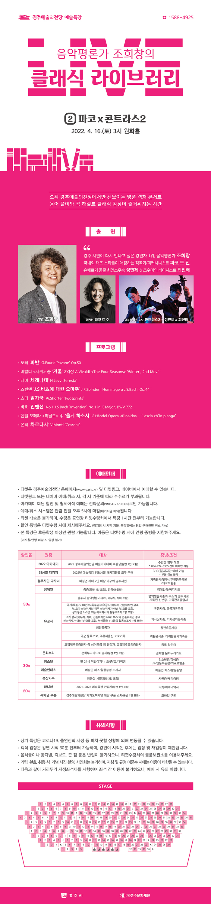 소개 이미지