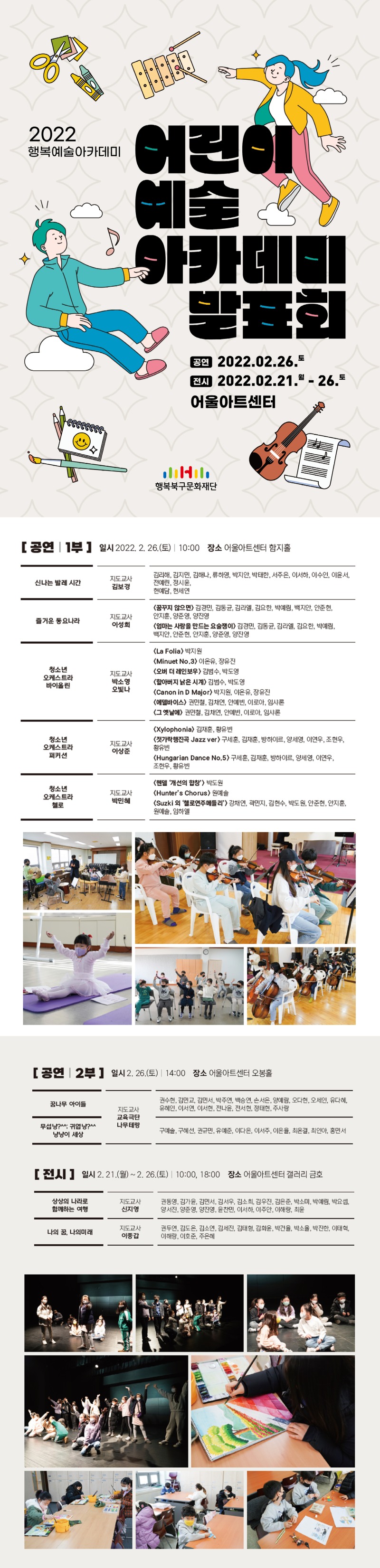 소개 이미지