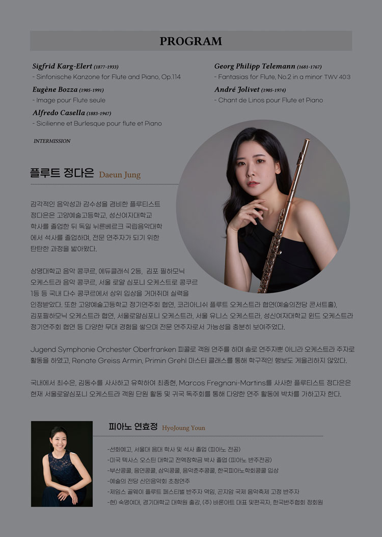 소개 이미지