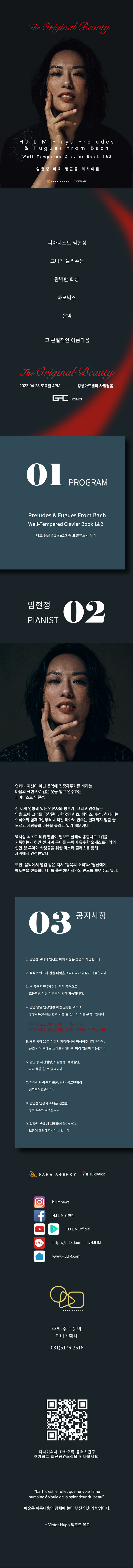 소개 이미지
