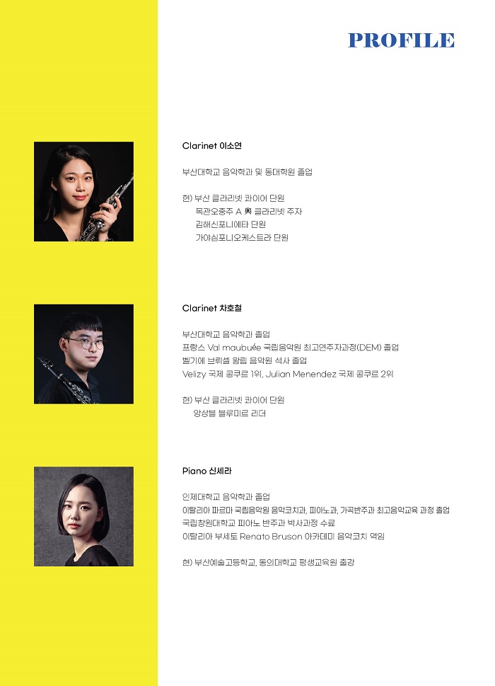 소개 이미지