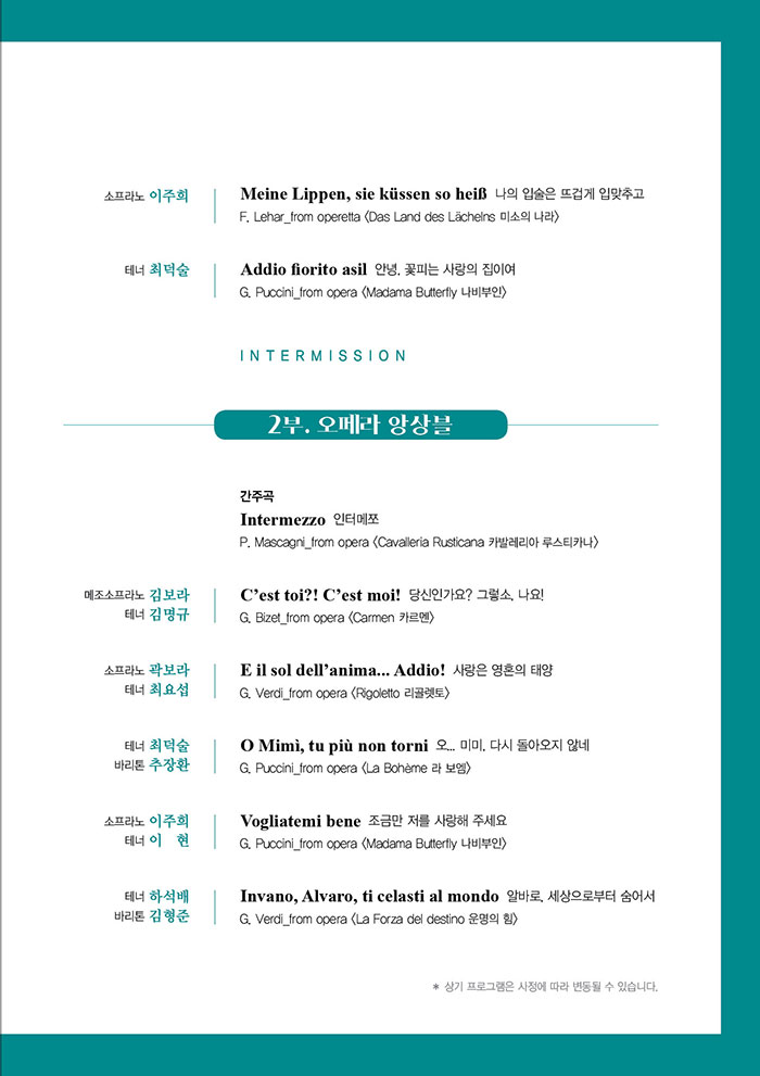 소개 이미지