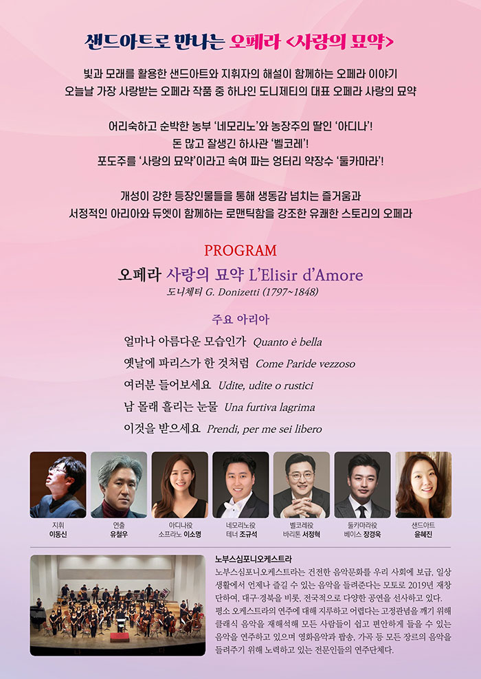 소개 이미지