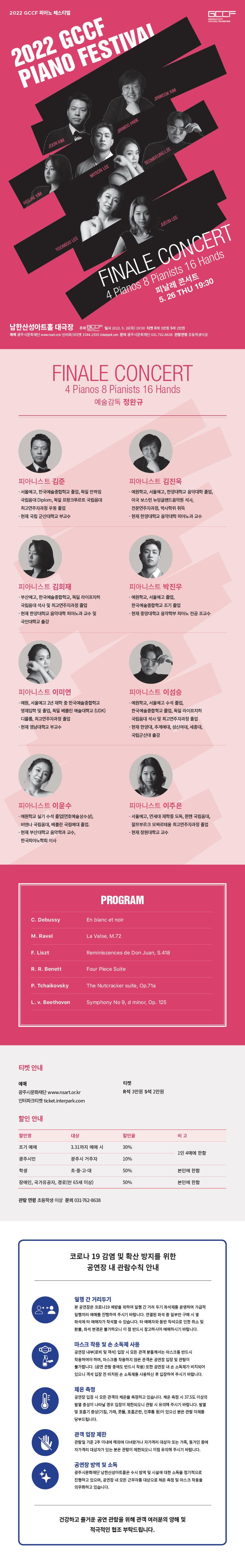 소개 이미지
