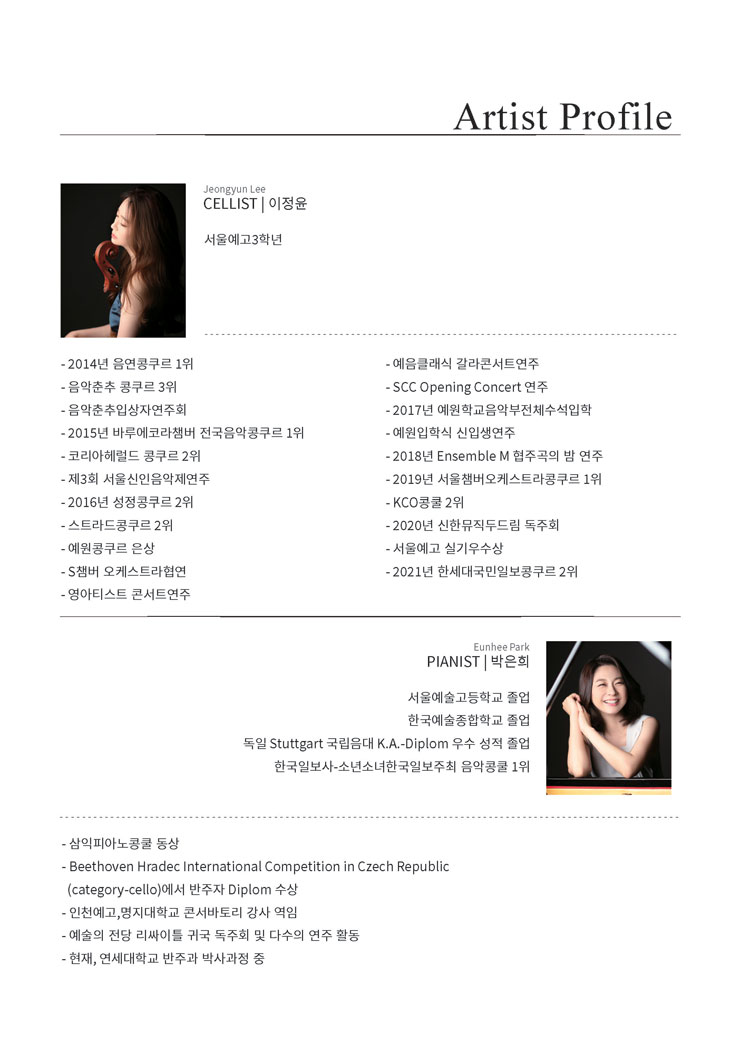소개 이미지