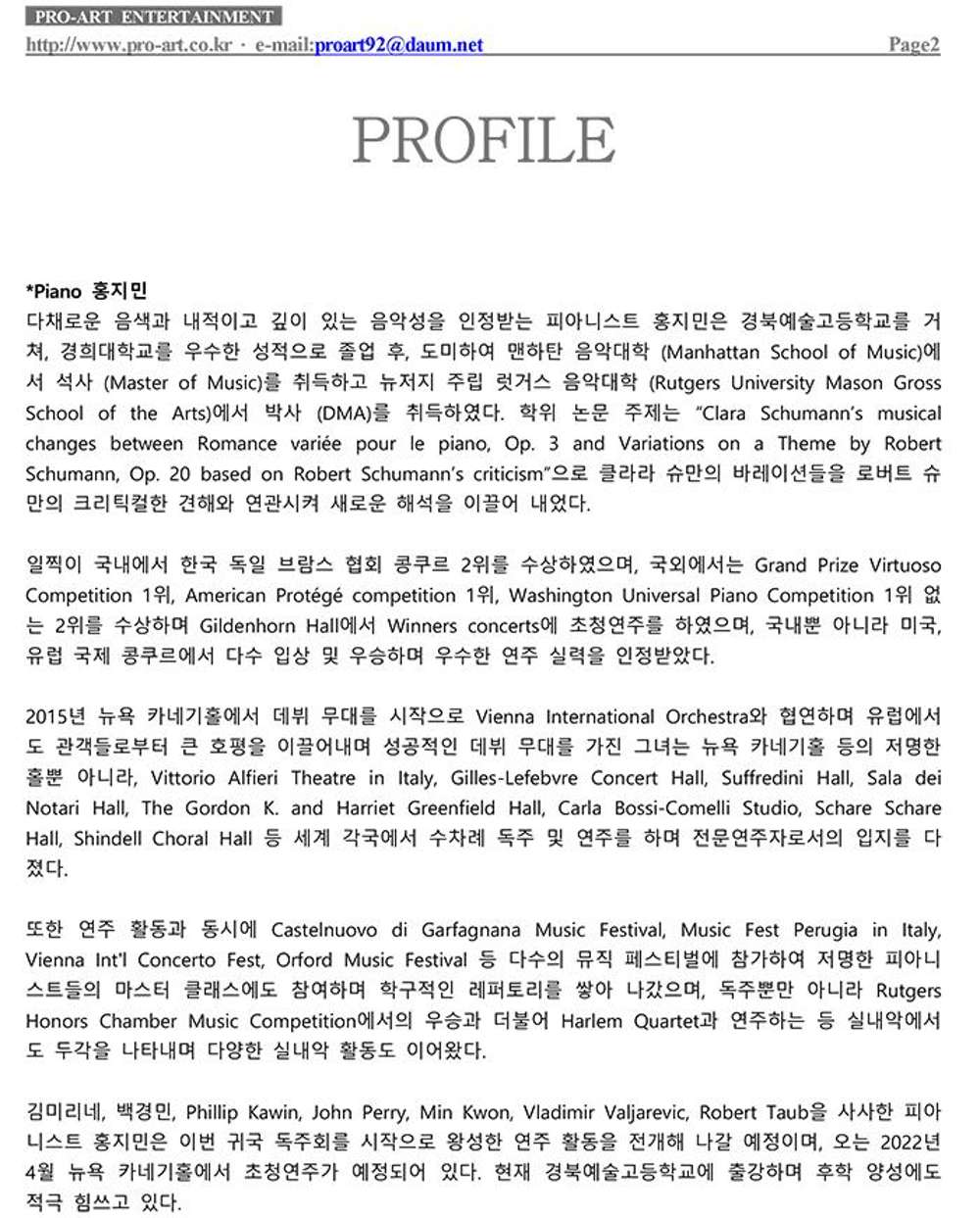 소개 이미지
