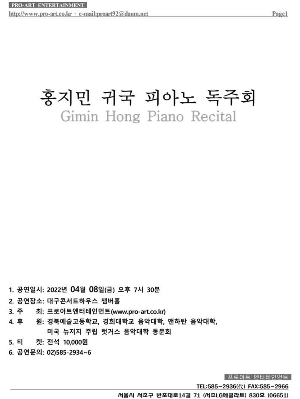 소개 이미지
