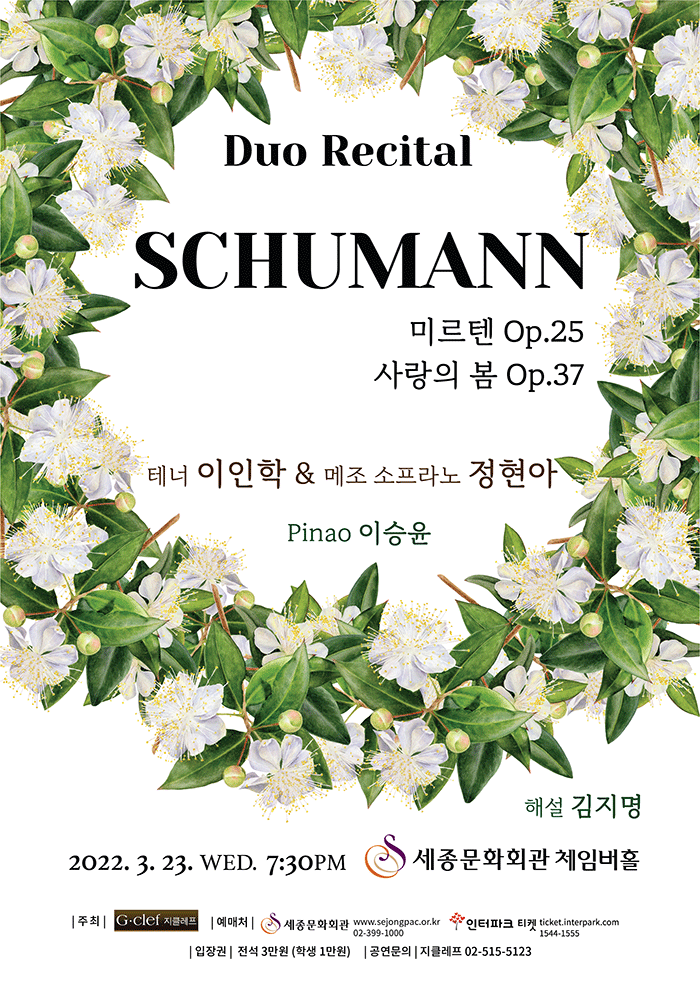 소개 이미지
